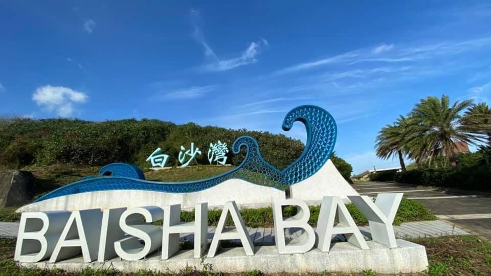 Chill Chill House Hotel Shimen District Exterior foto